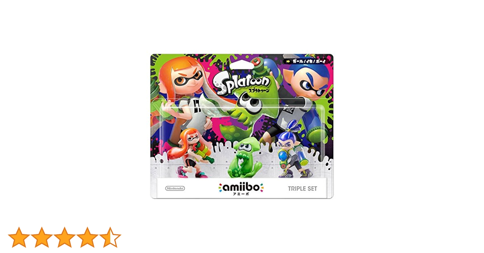 Amazon.co.jp: amiibo トリプルセット[ガール/イカ/ボーイ